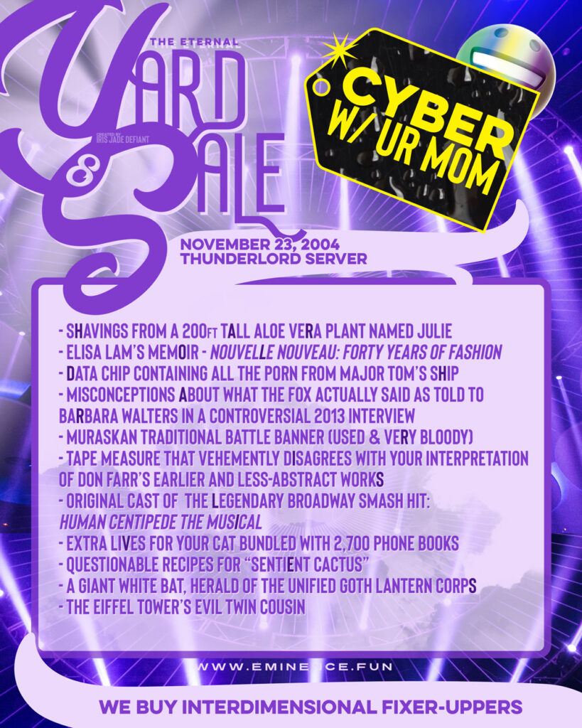 The Eternal Yard Sale for December 5, 2021