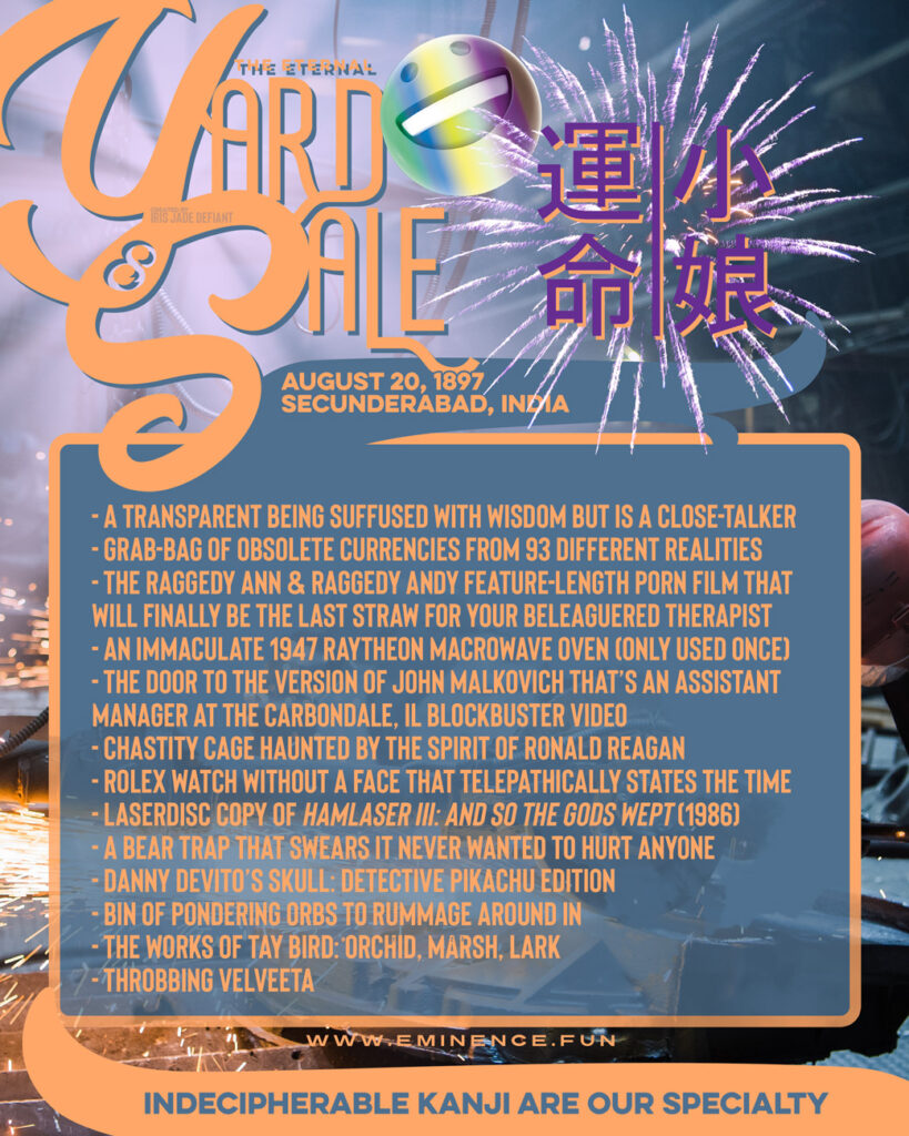 The Eternal Yard Sale for December 10, 2021